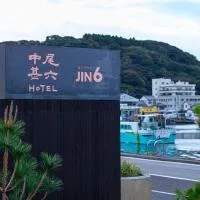 中尾甚六Hotel, hotel em Karatsu