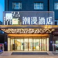 Chaoman Hotel Xining High-speed Railway Station Branch, хотел в Синин
