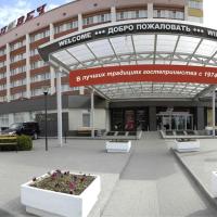 Гостиница Ловеч