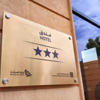فندق براي Brai Hotel, hotel in Dawadmi