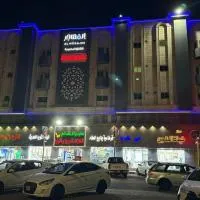 المهاجر للشقق المخدومة طريق مكة, khách sạn ở Jeddah