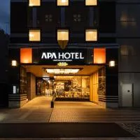 APA Hotel Kintetsu Nara Ekimae, hotel a Nara