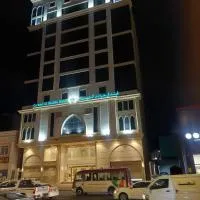 فندق جراند الشهباء الكعكية Hotel Grand Alshahba Alkakia โรงแรมในAn Nikāshah