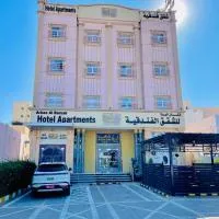 Arkan Al Barzah Hotel Apartment, hôtel à Sour