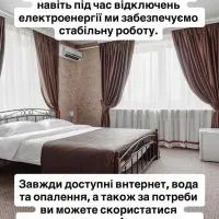 Bulgary House, хотел в Крижанивка