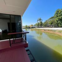 The Lakefront Collective in Buriram, Thailand, hotell  lennujaama Burirami lennujaam - BFV l&auml;hedal