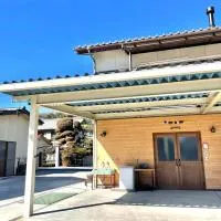 民泊Nao, hotel v destinácii Minami Alps