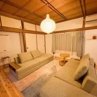Casa Arita, Hotel in Zōshuku
