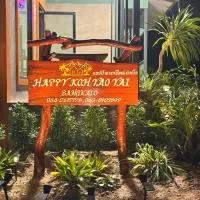 Happy Koh Yao Yai Bangkalo, hotel i Ban Tha Rua