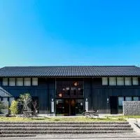 The 曜 Terrace, ξενοδοχείο σε Hirado