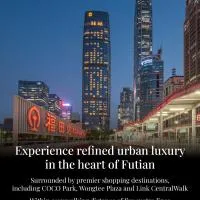 Futian Shangri-La, Shenzhen、深セン市のホテル