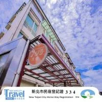106 Homestay, hotel en Ruifang