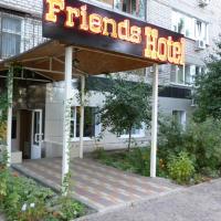 Hotel Friends, отель в Волгограде