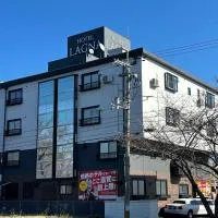 Hotel LAGNA, hotel a Moriyama