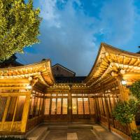 Bonum 1957 Hanok and Boutique, hotel in Bukchon Hanok Village, Seoul