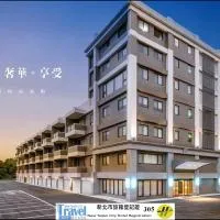 liHotel, hotel i Xizhi