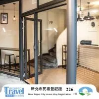清芳民宿 Delicateperfume Hotel 瑞芳車站-九份 平溪 Juifen Pingxi, hotell i Ruifang
