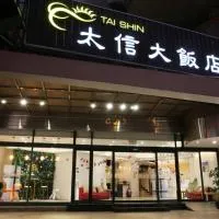 Tai Shinu Hotel, hotel v mestu Douliu