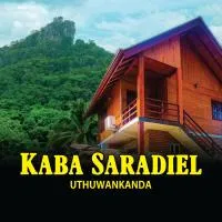 Kaba Saradiel Cabin، فندق في Mawanella
