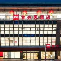Ibis Tianjin Eye Ancient Culture Street – hotel w mieście Tiencin