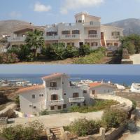 AVRA Apartments & Studios, hotel poblíž Letiště Kasos Island - KSJ, Frý