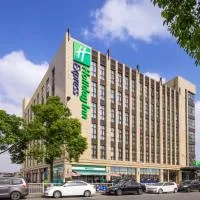 Holiday Inn Express Shanghai Hongqiao North by IHG, hotel em Jiading
