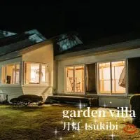 garden villa 月灯tsukibi, hotel u gradu Shiraoi