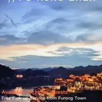 Impression Inn Furong Town Waterfall Branch, хотел в Wangcun