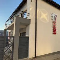 Hotel17, hotel en Belogradchik