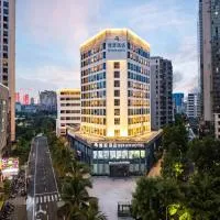 海口博源酒店 โรงแรมในไหโขว่