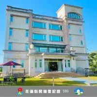 悅庭民宿, ξενοδοχείο σε Zhixue