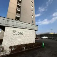 ホテルクオーレ敦賀 男性専用の大浴場サウナをご用意, hotel em Tsuruga