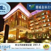 Norway Forest Tamsui Motel, hotel v destinaci Tan-šuej