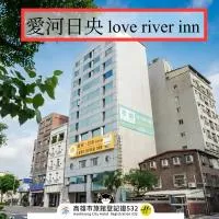 Love River Inn 愛河日央, ξενοδοχείο στο Καοσιούνγκ