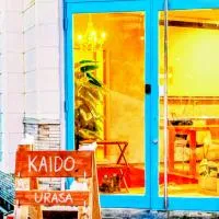 Kaido Urasa CoLiving, hotel di Minami Uonuma
