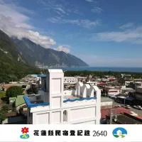 Taroko Tkijig Ocean B&B, hotel a Chongde