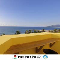 花蓮諾丁漢海景民宿 Nottingham Seaview Inn, hotel i Hualien