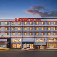 Ibis Kunming South Railway Station, hotel v destinaci Huacheng