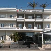 Tokalis Boutique Hotel & Spa