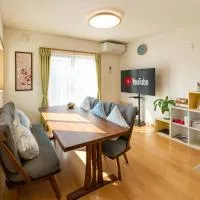 貸切宿 和の音 WA no NE, hotel u gradu 'Kumamoto'