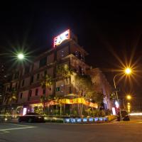 Wei Feng Hotel - Kaohsiung