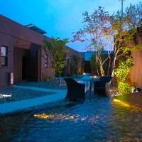 大分温泉 Business Resort Sourin, hotel en Oita