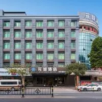 Huacheng Hotel, Guangzhou Baiyun International Airport,Baiyun Airport Shuttle Bus Service, готель у Гуанчжоу