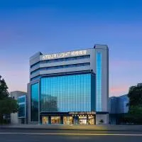Atour Light Hotel Wuhan Jianghan Road Xunlimen Subway Station, ξενοδοχείο στο Γουχάν