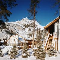 Banff Rocky Mountain Resort, מלון בבאנף