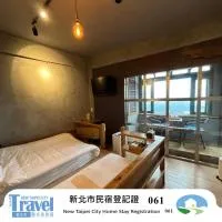 Hiding spot, hotel em Jiufen