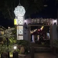 Chomphu Phukha Resort-Mountain View Nan, ξενοδοχείο σε Pua