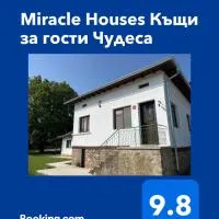 Varshets में, होटल Miracle Houses Къщи за гости Чудеса