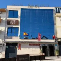 HOTEL DON RAMIRO, hotel a Montilla