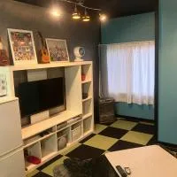 民泊寿屋Kotobukiya Guesthouse, hotell i Muroran